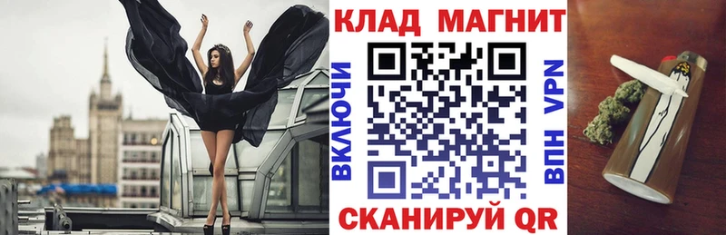 Купить закладку ГАШ  Alpha PVP  Меф  Бошки Шишки  Спасск-Рязанский
