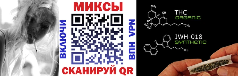 Купить закладки  Спасск-Рязанский  Бутират BDO 