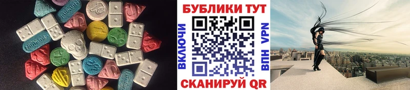 Купить где  Спасск-Рязанский  ЭКСТАЗИ Punisher 
