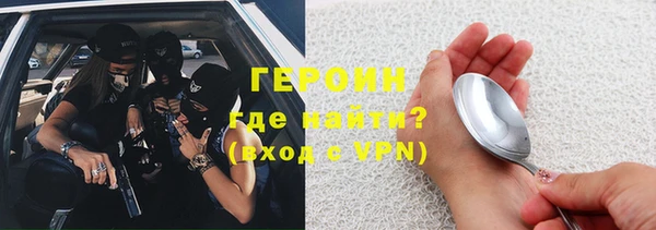 стаф Ростов