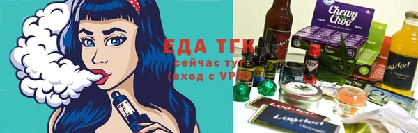 гидропоника Сатка
