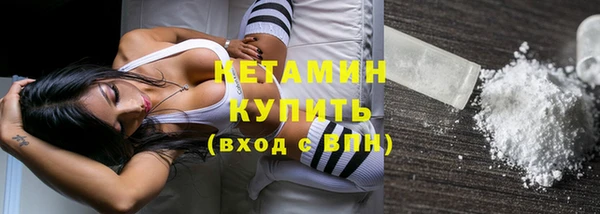 стаф Ростов