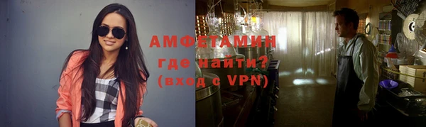 стаф Ростов