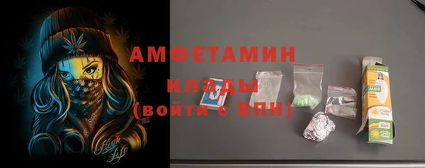 гидропоника Сатка