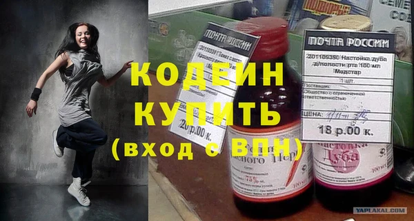 дмт Россошь