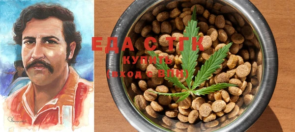 дмт Россошь