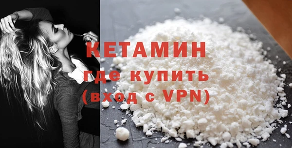 гидропоника Сатка