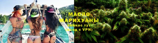 ешки Саяногорск