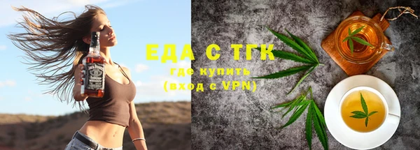 стаф Ростов
