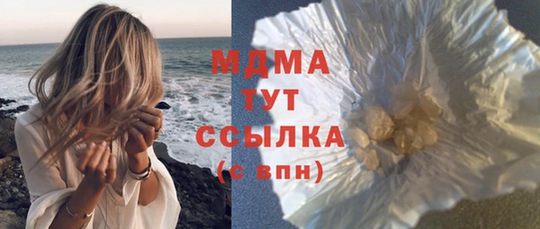 стаф Ростов